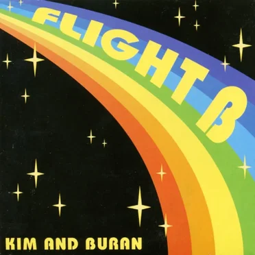 Flight B
