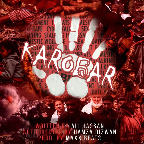 Karobar