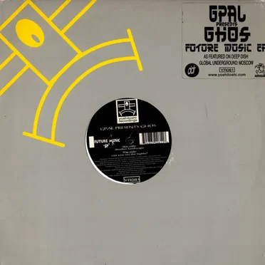 Future Music EP by GPAL - album cover