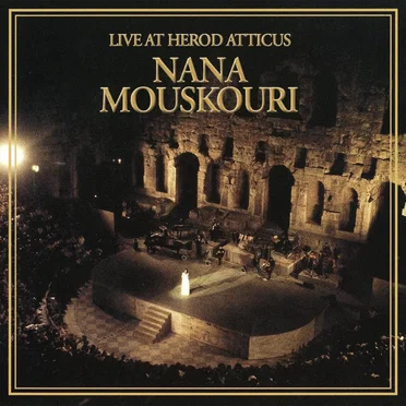 Ωδείο Ηρώδου Αττικού