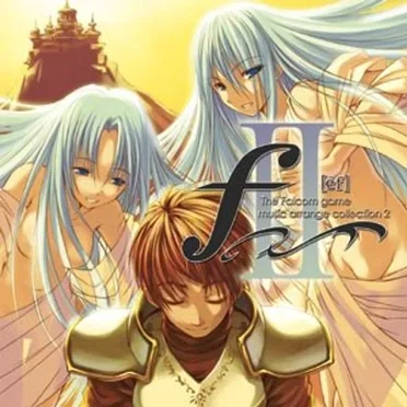 [ef] The Falcom game music arrange collection 2 by Various Artists - album cover