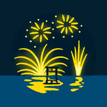 New Years