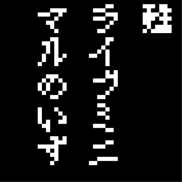 ライブミニマルのいず