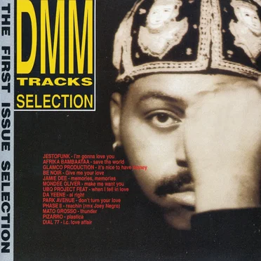 DMM tracks selection: The First Issue by Various Artists - album cover