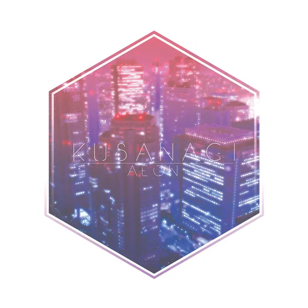 AEON