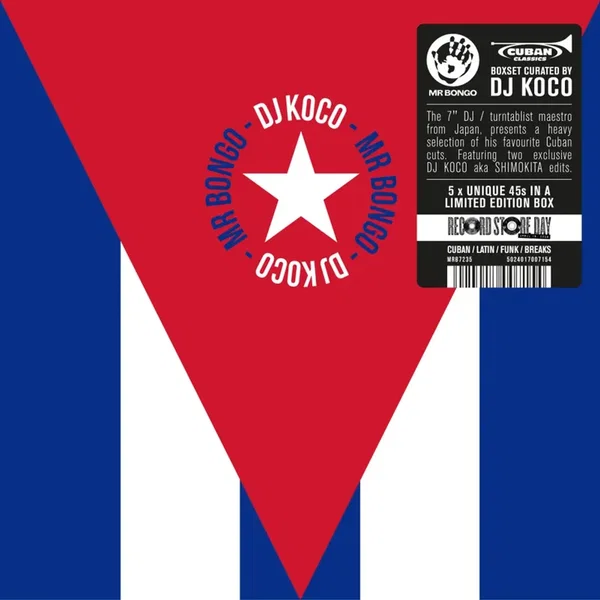Cuba 45