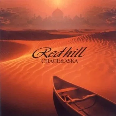 RED HILL