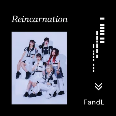Reincarnation