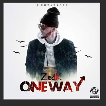 One Way