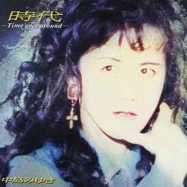 時代-Time goes around-