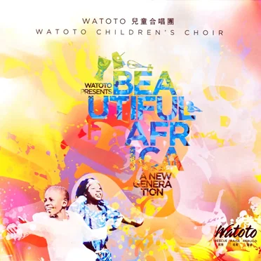 Beautiful Africa by Watoto Children's Choir - album cover