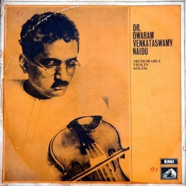 Memorable Violin Solos by Dwaram Venkataswamy Naidu - album cover