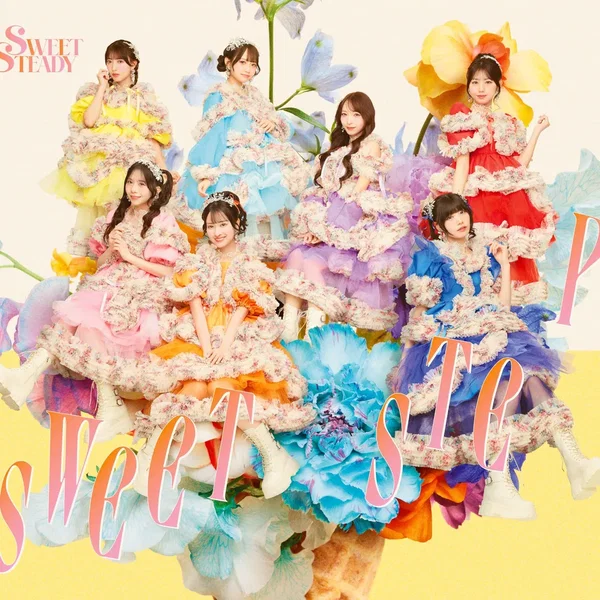SWEET STEP