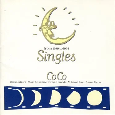 Singles by CoCo - album cover