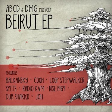 Beirut EP by Various Artists - album cover