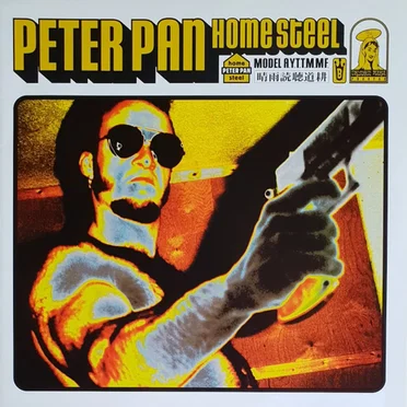 Home Steel