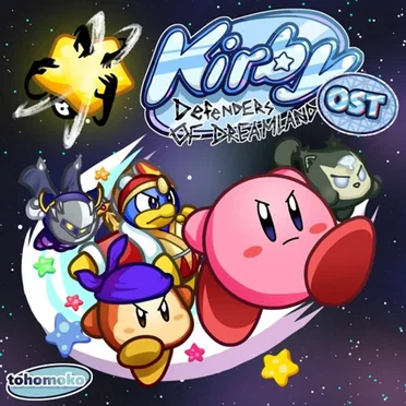 Kirby: Defenders of Dreamland OST
