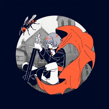 The Hate Man by seeeeecun - album cover