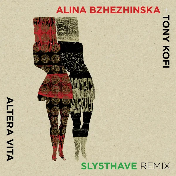 Altera Vita (Sly5thAve Remix)