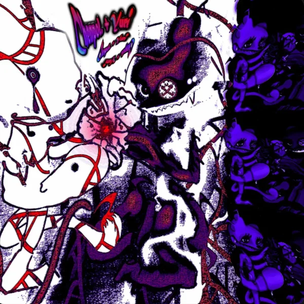 Noctura Pure Pueri Musika Magica