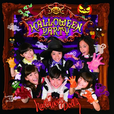 HALLOWEEN PARTY by HALLOWEEN DOLLS - album cover