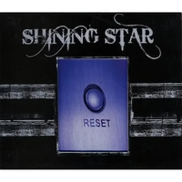 Reset