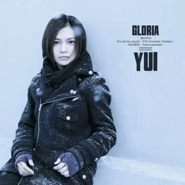 GLORIA by YUI - album cover