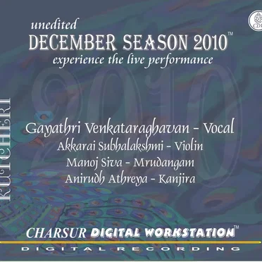 December Season 2010