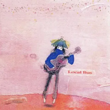 椋鳥ロビン by Local Bus - album cover