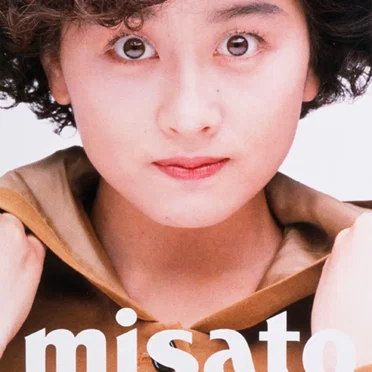 Power－明日の子供－