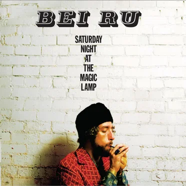 Saturday Night At the Magic Lamp