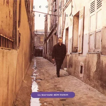 Intégrale 1991, Volume 01 : La Mauvaise Réputation