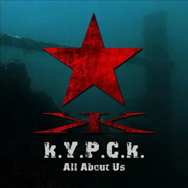 All About Us by KYPCK - album cover