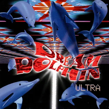 ULTRA: SPACE AGE PSYCHEDELIC TRANCE MUSIC