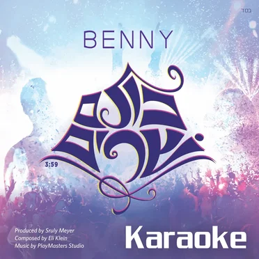 Kulam Sharim (Instrumental)