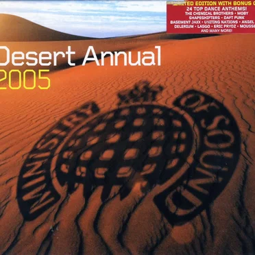 Desert Annual 2005 by Various Artists - album cover