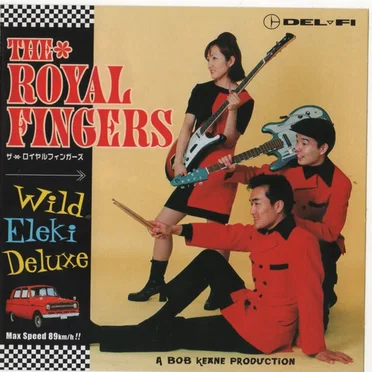 Wild Eleki Deluxe by The Royal Fingers - album cover
