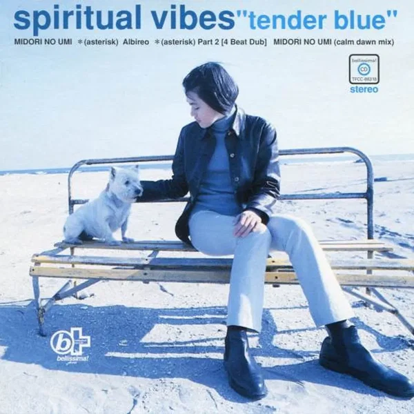 Tender Blue