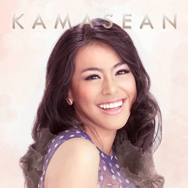 How Could You by Kamasean - album cover