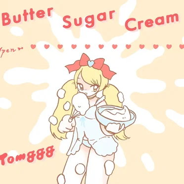 Butter Sugar Cream