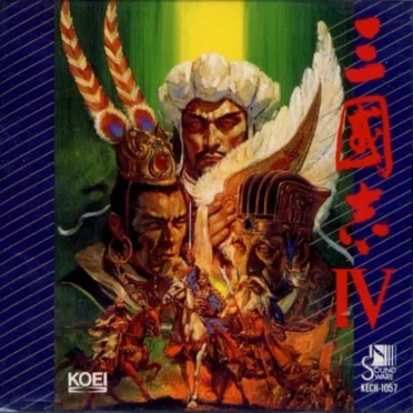 長生淳