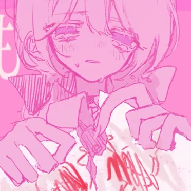 かわいいふりで食んで