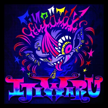IJIWARU by EMPATHY - album cover