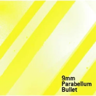 Gjallarhorn by 9mm Parabellum Bullet - album cover
