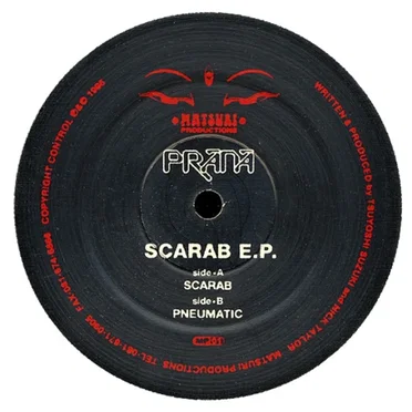 Scarab E.P.