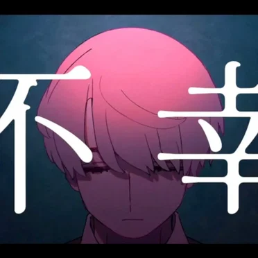 怪獣Z