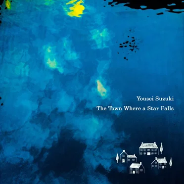 Yousei Suzuki