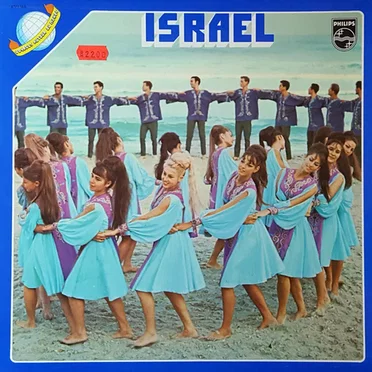 Israel