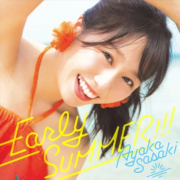 Early SUMMER!!!