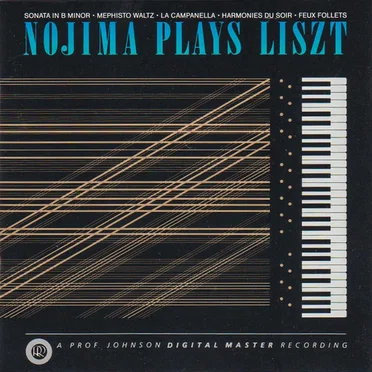 Nojima Plays Liszt